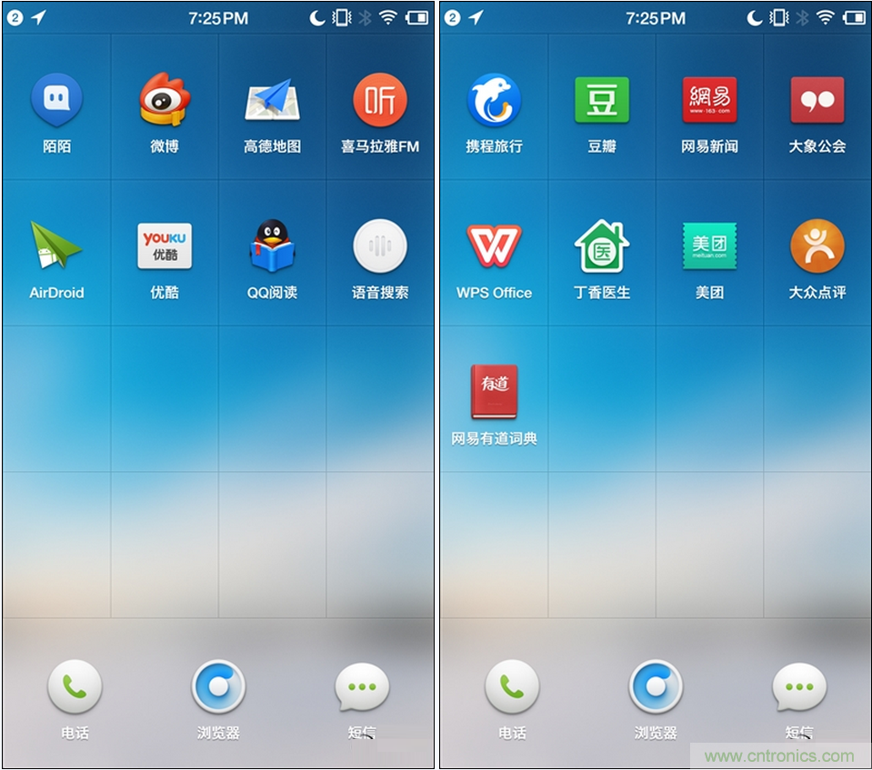 前世500次回眸,換來今生一次擦肩而過，那500多天的等待能否讓錘子揚(yáng)眉吐氣？