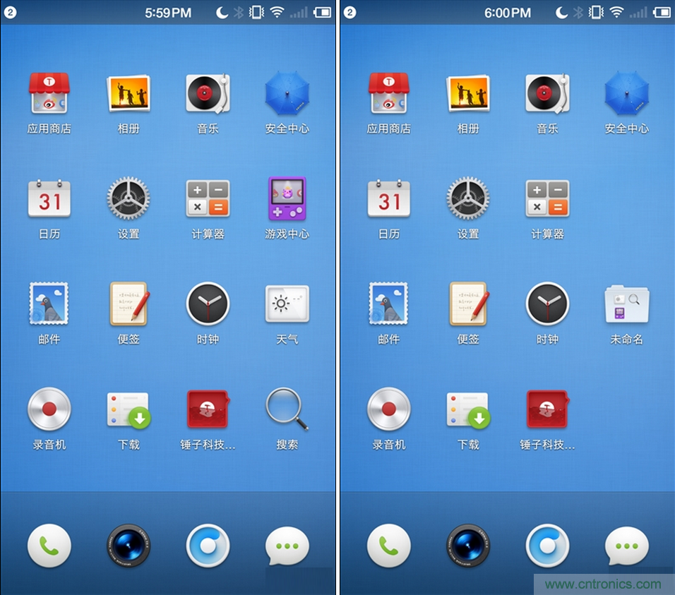 前世500次回眸,換來今生一次擦肩而過，那500多天的等待能否讓錘子揚(yáng)眉吐氣？