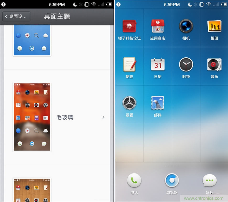 前世500次回眸,換來今生一次擦肩而過，那500多天的等待能否讓錘子揚(yáng)眉吐氣？