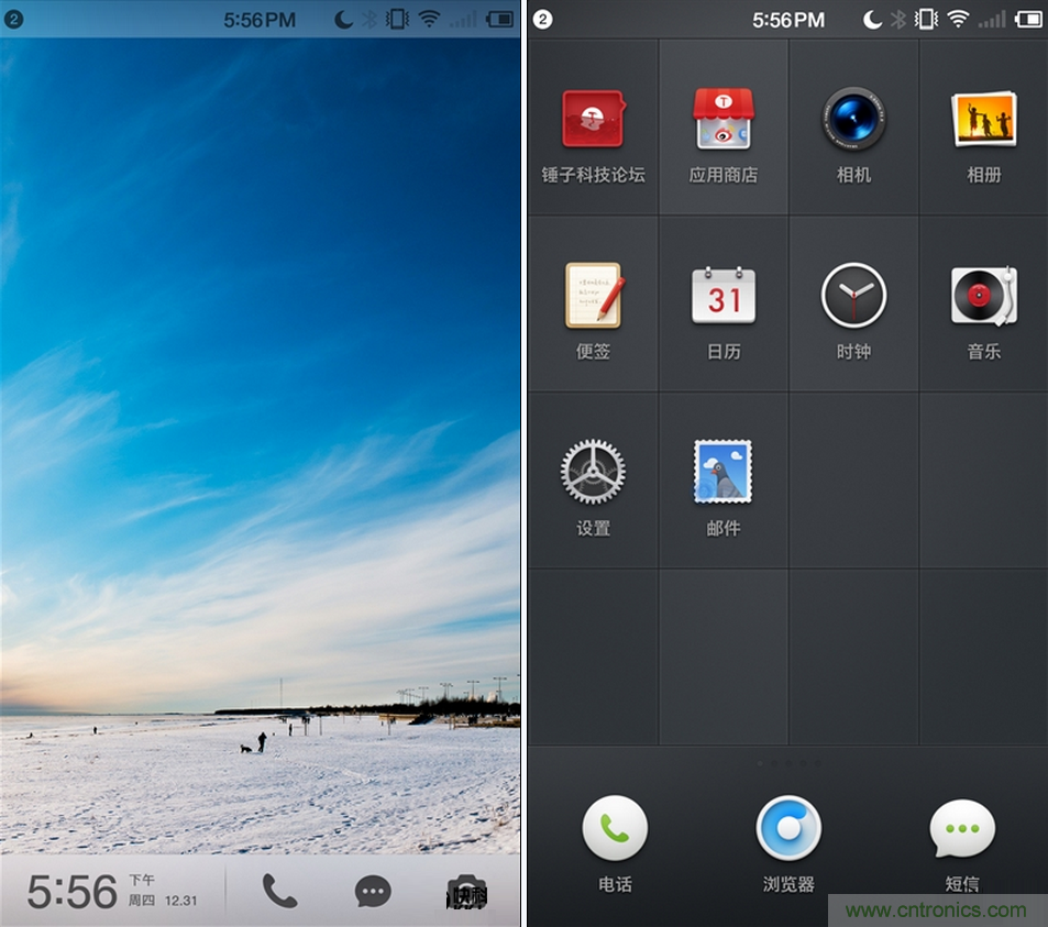 前世500次回眸,換來今生一次擦肩而過，那500多天的等待能否讓錘子揚(yáng)眉吐氣？