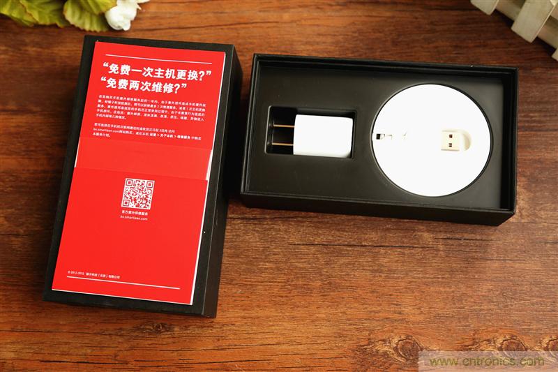 前世500次回眸,換來今生一次擦肩而過，那500多天的等待能否讓錘子揚(yáng)眉吐氣？