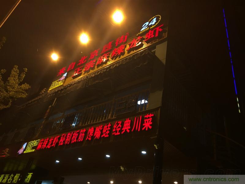 無邊框的 nubia Z9 ，一款既有驚喜，又有驚艷的智能手機(jī)