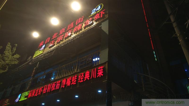 無邊框的 nubia Z9 ，一款既有驚喜，又有驚艷的智能手機(jī)