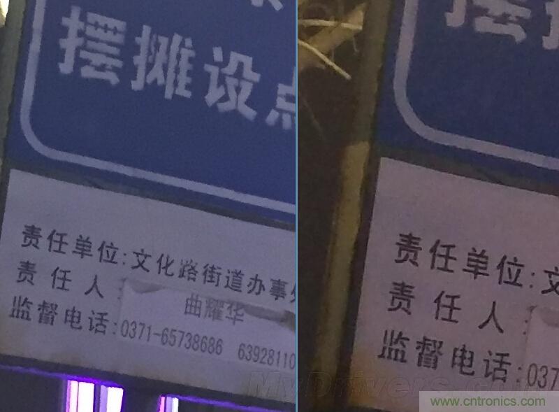 無邊框的 nubia Z9 ，一款既有驚喜，又有驚艷的智能手機(jī)