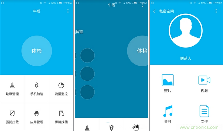 無邊框的 nubia Z9 ，一款既有驚喜，又有驚艷的智能手機(jī)