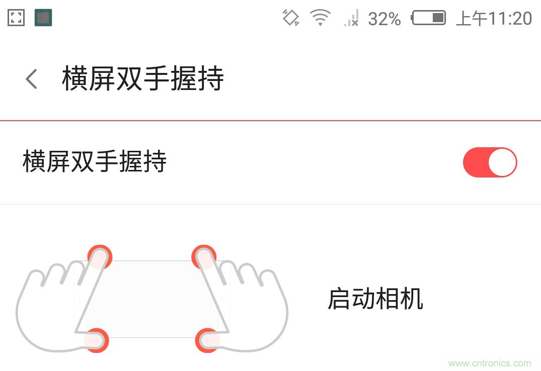 無邊框的 nubia Z9 ，一款既有驚喜，又有驚艷的智能手機(jī)
