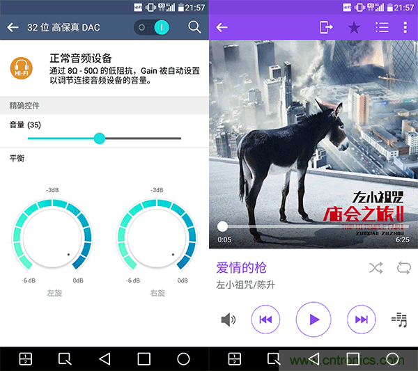 業(yè)界良心 LG V10 評測:剛毅、冷峻，不失人性化