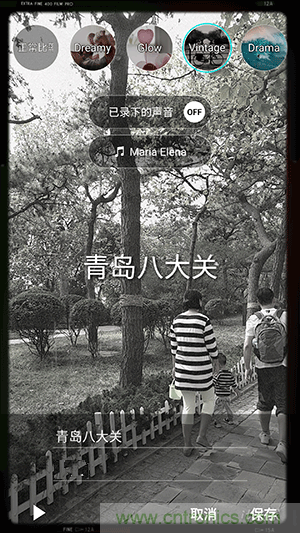 業(yè)界良心 LG V10 評測:剛毅、冷峻，不失人性化