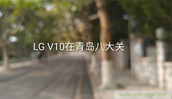 業(yè)界良心 LG V10 評測:剛毅、冷峻，不失人性化