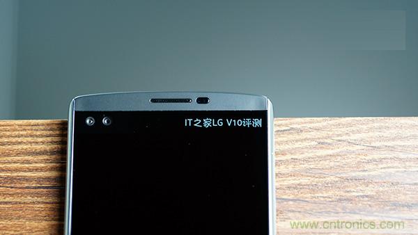 業(yè)界良心 LG V10 評測:剛毅、冷峻，不失人性化