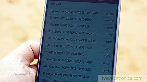 業(yè)界良心 LG V10 評測:剛毅、冷峻，不失人性化