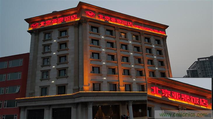 三星S6 edge+評測：擊退note 5，帶著雙曲屏卷土重來