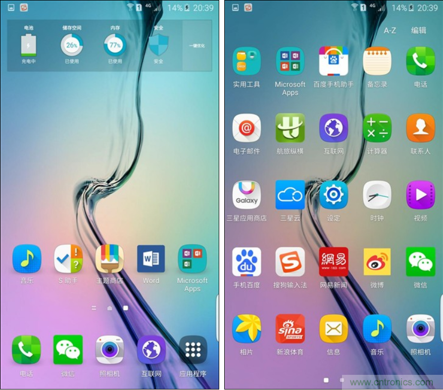 三星S6 edge+評測：擊退note 5，帶著雙曲屏卷土重來