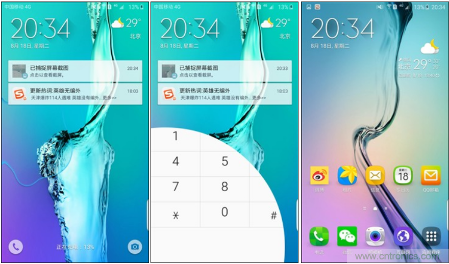 三星S6 edge+評測：擊退note 5，帶著雙曲屏卷土重來