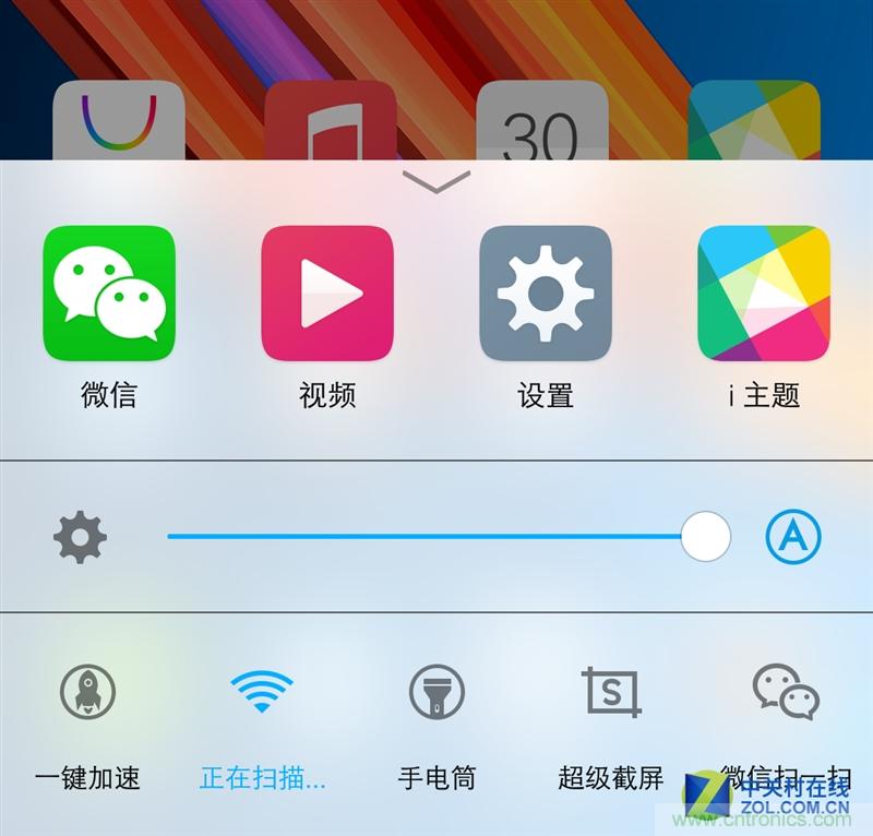 Hi-Fi革命！vivo X6 Plus深度評測：夠快才暢快