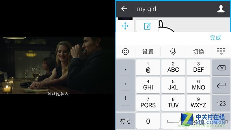 Hi-Fi革命！vivo X6 Plus深度評測：夠快才暢快
