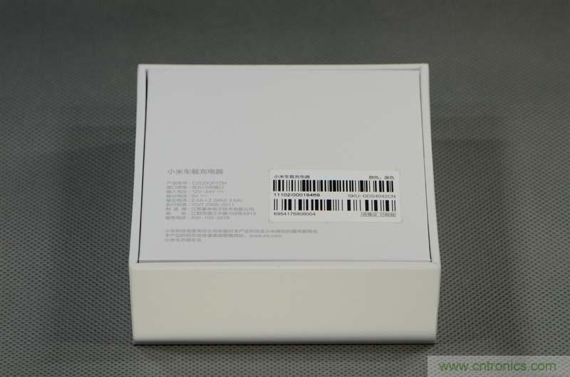 小米車(chē)載充電器拆解評(píng)測(cè)：49元能讓這枚&ldquo;子彈&rdquo;飛多遠(yuǎn)？