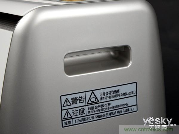 松下除濕機(jī)F-YCL27C評(píng)測：讓家里和心情都陽光燦爛的神器