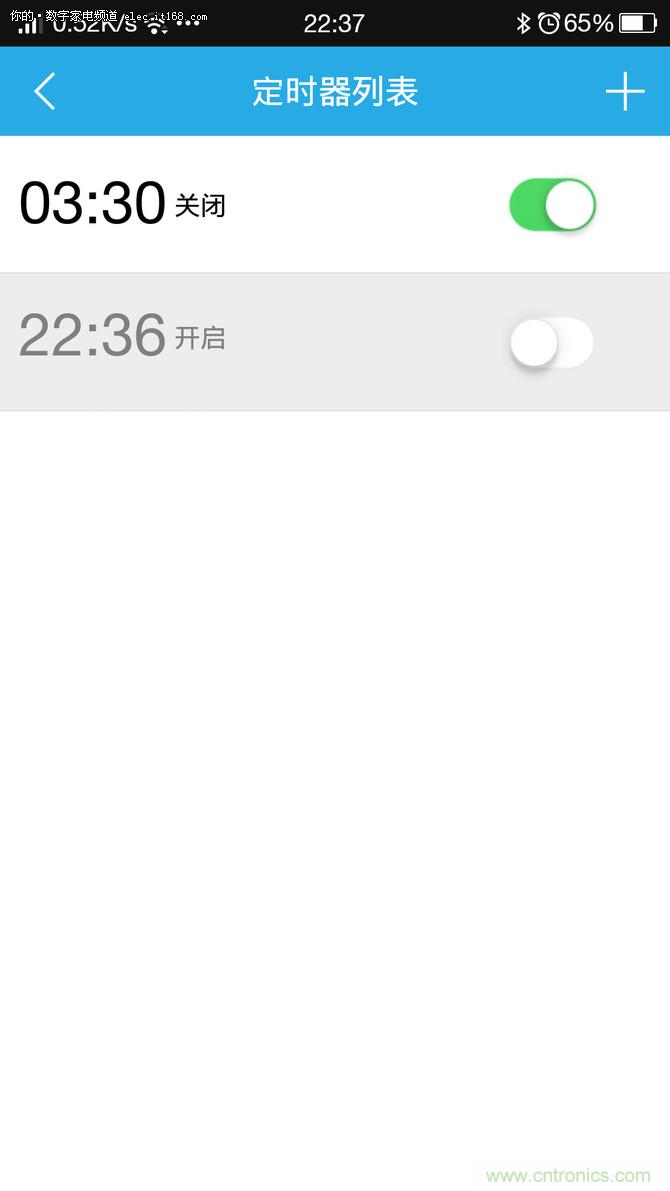 舊空調(diào)瞬間變智能 全靠&ldquo;大師兄&rdquo;悟空i8的&ldquo;七十二變&rdquo;
