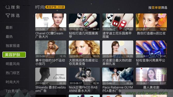 創(chuàng)維盒子A7評(píng)測(cè)：明明可以靠&ldquo;臉&rdquo;吃飯,卻偏偏要靠實(shí)力