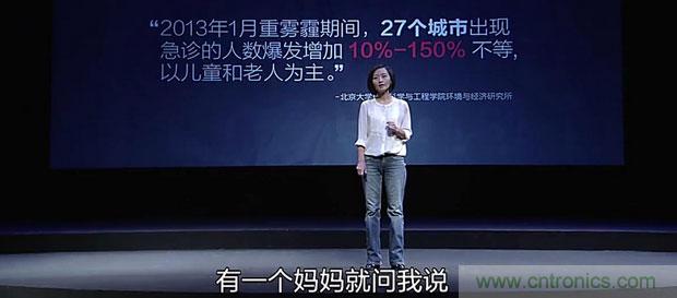 2015年度空氣凈化器行業(yè)，你不可不知的十大大事件盤點(diǎn)