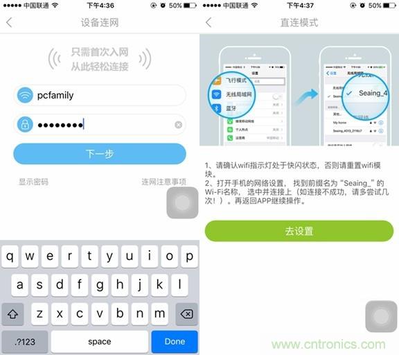萊克KJ801空氣凈化器評測：超大空氣潔凈量！