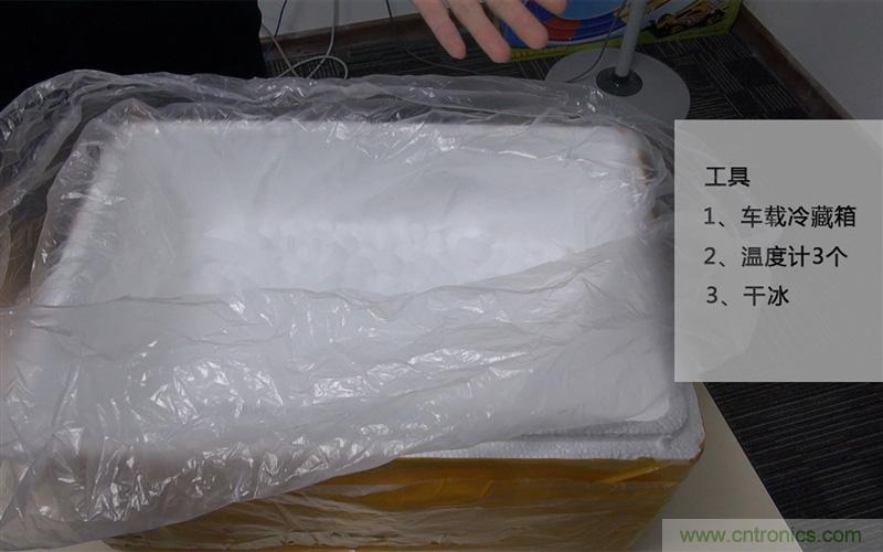 手機抗凍性能大挑戰(zhàn):iPhone被完爆