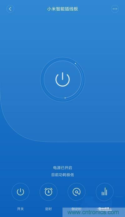 做工怒贊 神秘芯片！小米智能插線板拆解、評測