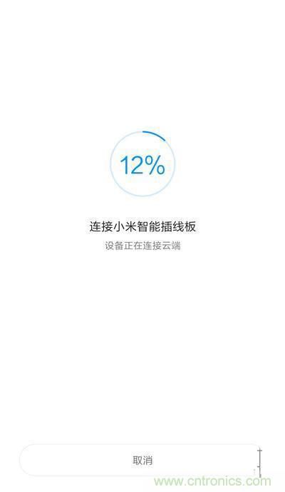 做工怒贊 神秘芯片！小米智能插線板拆解、評測