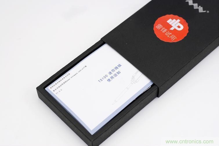 一款能喚起 70 后工程師朋友&ldquo;童年趣事&rdquo;的迷你電烙鐵！