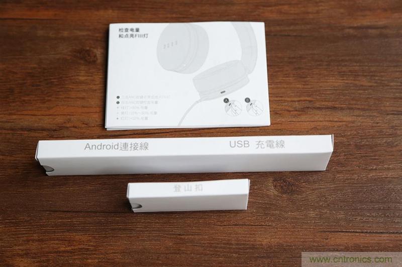 頭條哥的夢想之作！FIIL耳機(jī)能讓汪峰上頭條否？