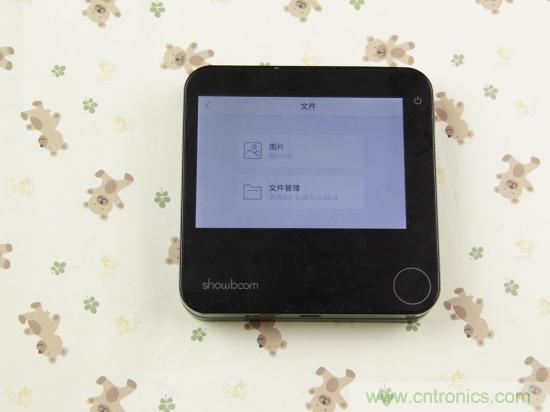 出差必備神器！可充電的移動(dòng)無(wú)線路由手由寶體驗(yàn)測(cè)評(píng)