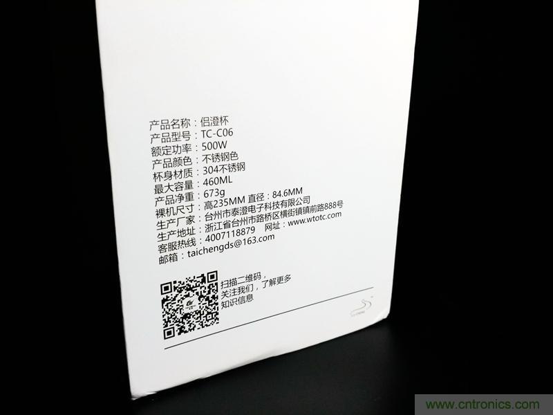 意想不到，一個喝水的杯子也能玩出這么多花樣？