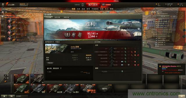 左手寫愛，右手寫他&mdash;&mdash;從此鍵盤鼠標(biāo)不分家！