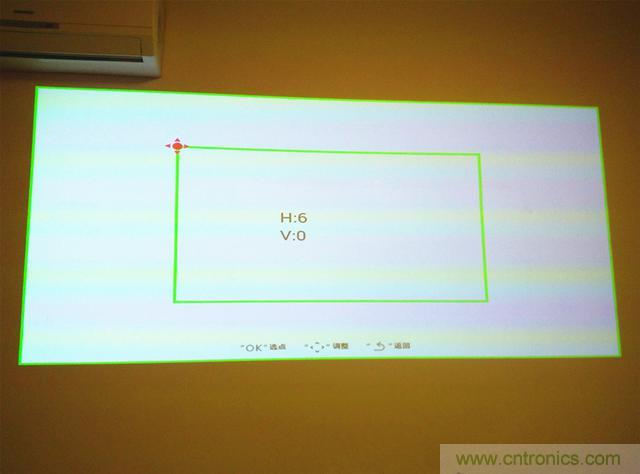 無屏電視時代已然來臨，客廳你做好準(zhǔn)備了嗎？
