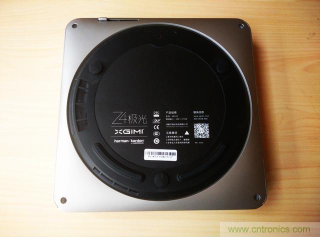 無屏電視時代已然來臨，客廳你做好準(zhǔn)備了嗎？