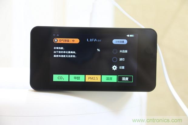 大約在冬季，我和LIFAair LA500有個(gè)約會(huì)！