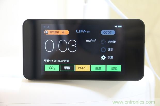 大約在冬季，我和LIFAair LA500有個(gè)約會(huì)！