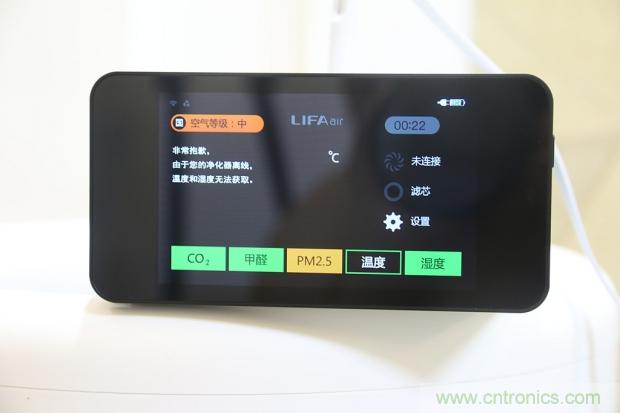 大約在冬季，我和LIFAair LA500有個(gè)約會(huì)！