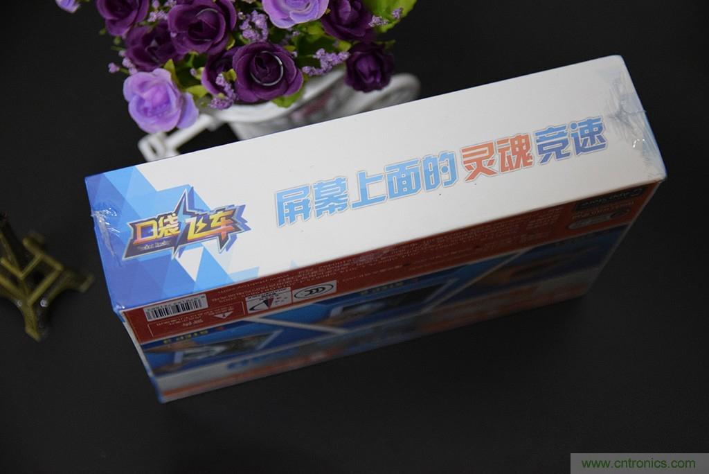 虛擬與現(xiàn)實(shí)相結(jié)合的飛車游戲，讓你體驗(yàn)速度與激情的碰撞！