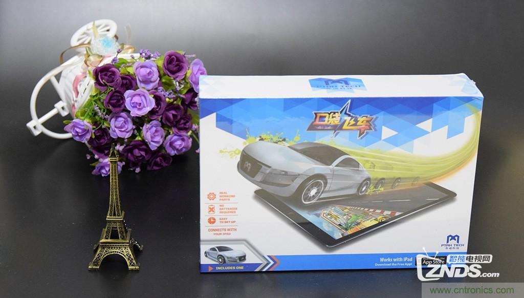 虛擬與現(xiàn)實(shí)相結(jié)合的飛車游戲，讓你體驗(yàn)速度與激情的碰撞！