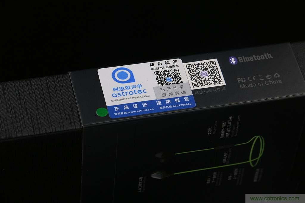 讓音樂跟著你跑步，阿思翠BX50運(yùn)動(dòng)耳機(jī)體驗(yàn)