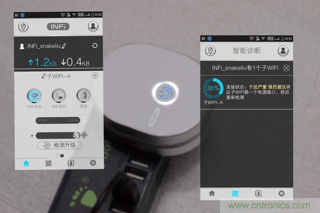 路由器也跟風(fēng)玩分體設(shè)計(jì)，你咋不上天呢？