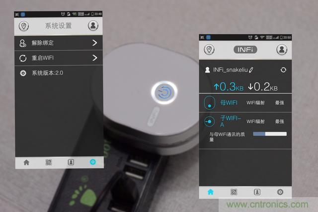 路由器也跟風(fēng)玩分體設(shè)計(jì)，你咋不上天呢？