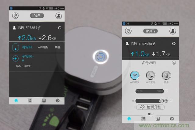 路由器也跟風(fēng)玩分體設(shè)計(jì)，你咋不上天呢？