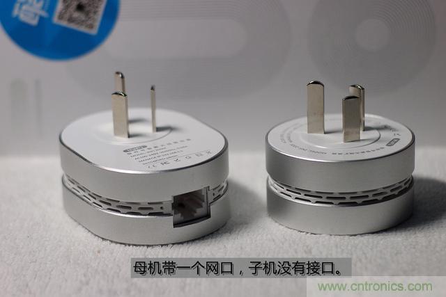 路由器也跟風(fēng)玩分體設(shè)計(jì)，你咋不上天呢？