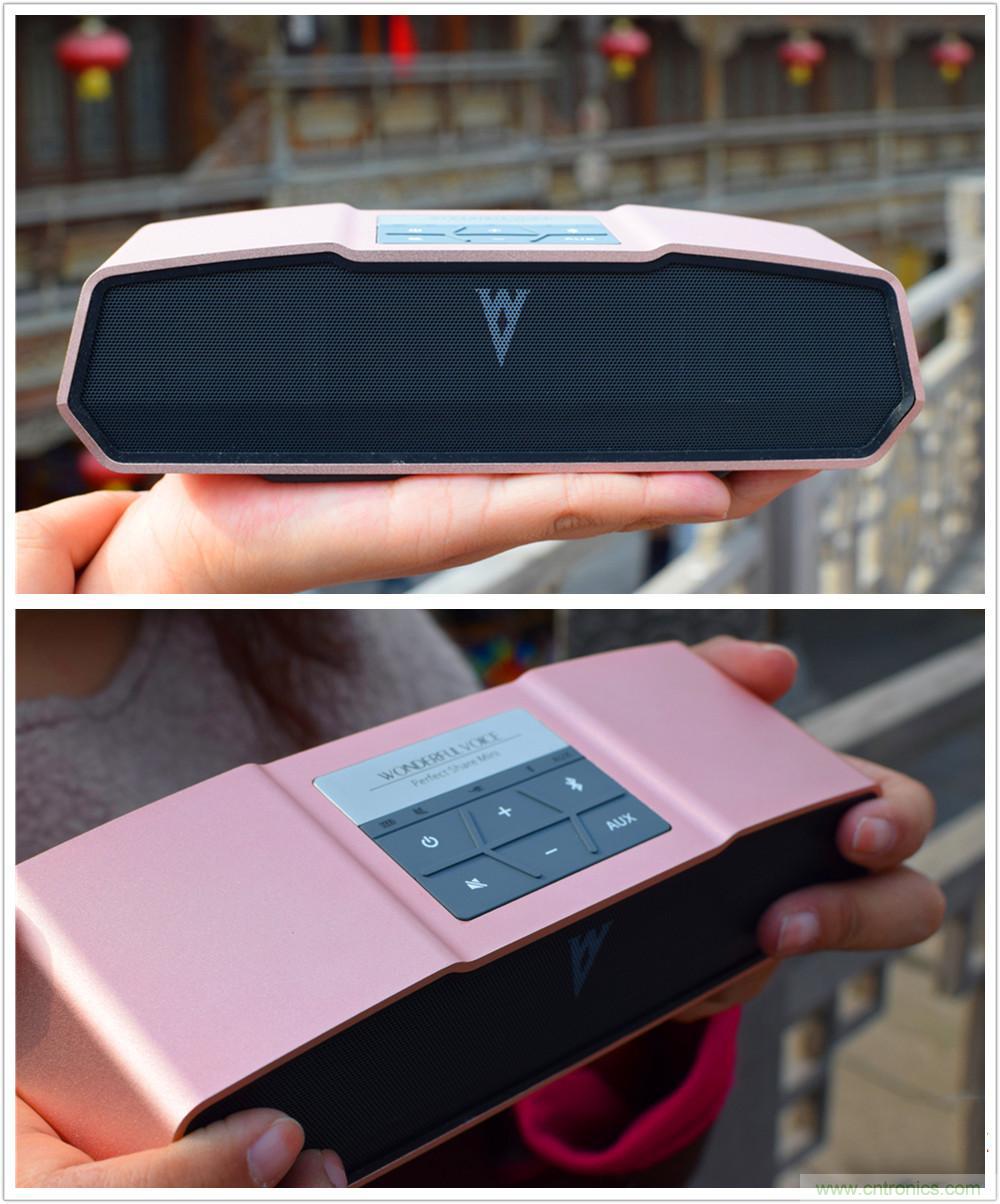 喚醒&ldquo;木耳&rdquo;的美妙之音，Perfect share mini藍牙音箱