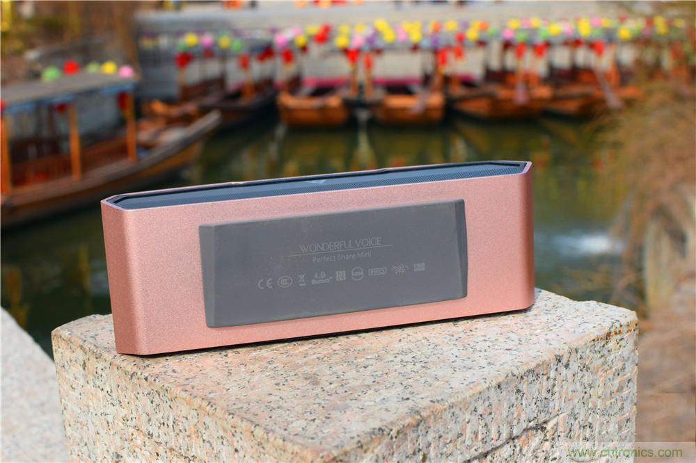 喚醒&ldquo;木耳&rdquo;的美妙之音，Perfect share mini藍牙音箱