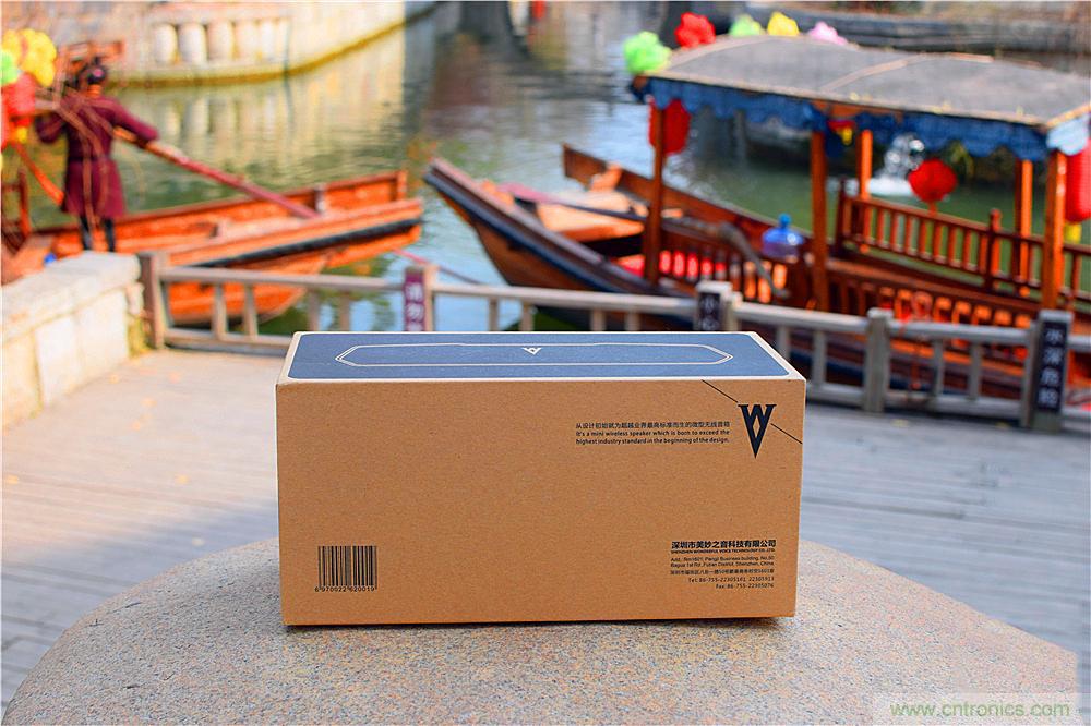 喚醒&ldquo;木耳&rdquo;的美妙之音，Perfect share mini藍牙音箱