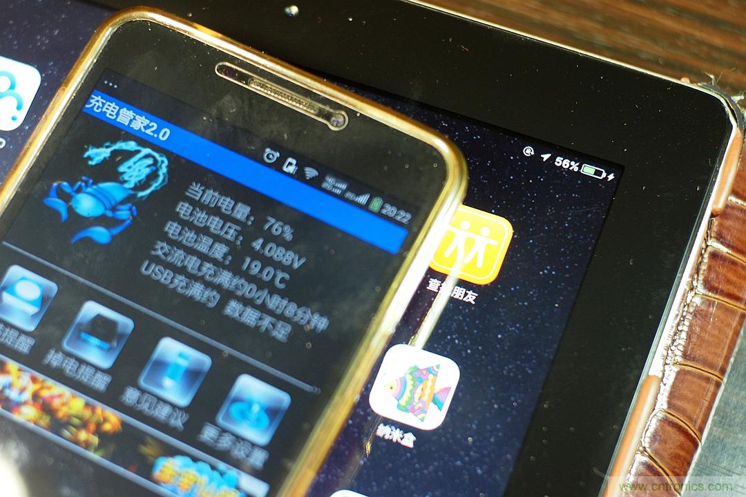 移動電源也玩雙引擎？快到你想象不到